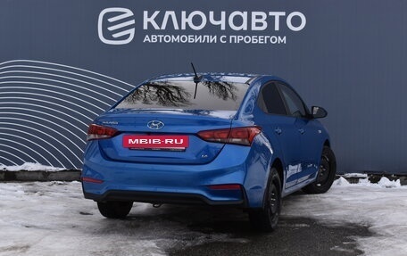 Hyundai Solaris II рестайлинг, 2017 год, 1 295 000 рублей, 2 фотография