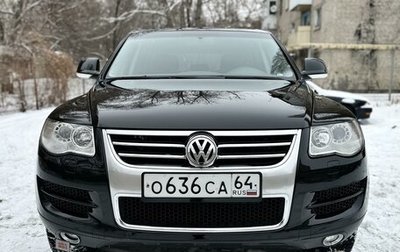 Volkswagen Touareg III, 2007 год, 1 680 000 рублей, 1 фотография