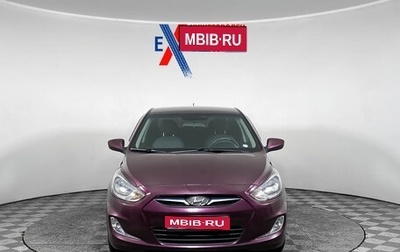 Hyundai Solaris II рестайлинг, 2012 год, 780 000 рублей, 1 фотография