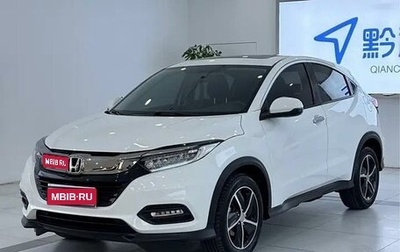 Honda Vezel, 2020 год, 1 638 000 рублей, 1 фотография