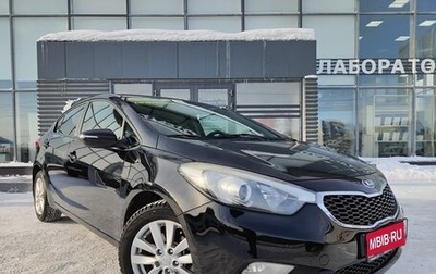 KIA Cerato III, 2013 год, 1 350 000 рублей, 1 фотография