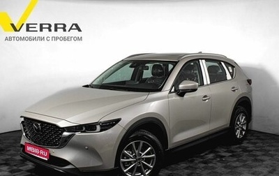 Mazda CX-5 II, 2024 год, 4 570 000 рублей, 1 фотография