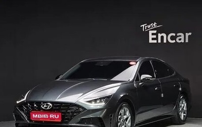 Hyundai Sonata VIII, 2021 год, 2 050 000 рублей, 1 фотография