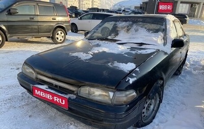 Toyota Carina, 1989 год, 70 000 рублей, 1 фотография