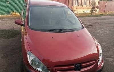 Peugeot 307 I, 2002 год, 450 000 рублей, 1 фотография