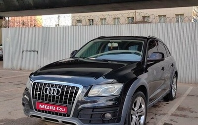 Audi Q5, 2009 год, 1 700 000 рублей, 1 фотография