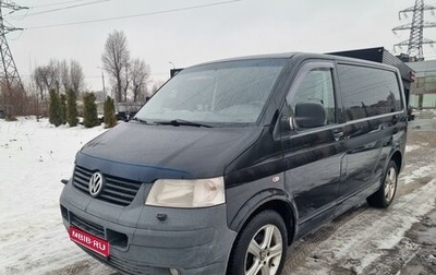 Volkswagen Transporter T5 рестайлинг, 2008 год, 1 000 000 рублей, 1 фотография