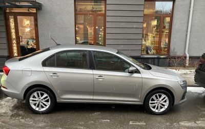 Skoda Rapid II, 2020 год, 1 300 000 рублей, 1 фотография