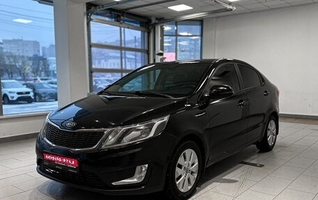 KIA Rio III рестайлинг, 2012 год, 773 000 рублей, 1 фотография