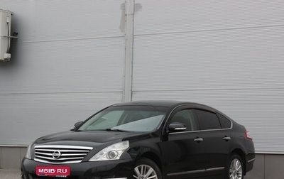 Nissan Teana, 2012 год, 1 285 000 рублей, 1 фотография