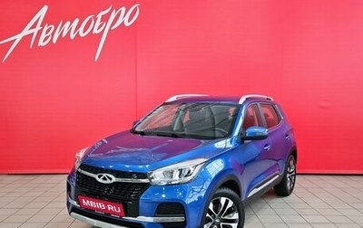 Chery Tiggo 4 I рестайлинг, 2019 год, 1 375 000 рублей, 1 фотография