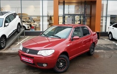 Fiat Albea I рестайлинг, 2008 год, 389 000 рублей, 1 фотография