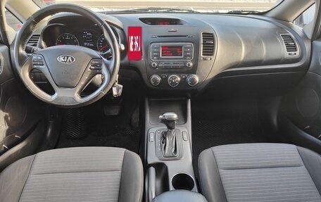 KIA Cerato III, 2013 год, 1 350 000 рублей, 8 фотография