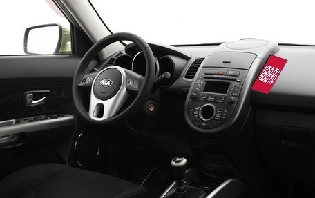 KIA Soul I рестайлинг, 2013 год, 1 349 000 рублей, 12 фотография