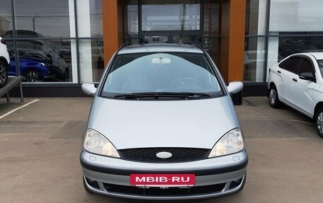 Ford Galaxy II, 2003 год, 550 000 рублей, 2 фотография