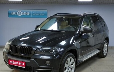 BMW X5, 2007 год, 1 859 000 рублей, 1 фотография