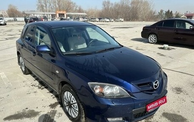 Mazda 3, 2008 год, 660 000 рублей, 1 фотография