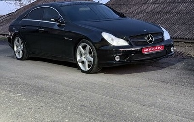 Mercedes-Benz CLS, 2006 год, 2 050 000 рублей, 1 фотография