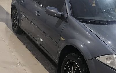 Renault Megane II, 2006 год, 350 000 рублей, 1 фотография