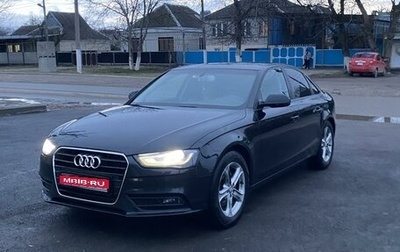 Audi A4, 2014 год, 1 650 000 рублей, 1 фотография