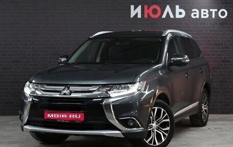 Mitsubishi Outlander III рестайлинг 3, 2017 год, 2 475 000 рублей, 1 фотография