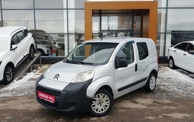 Citroen Nemo I, 2008 год, 549 000 рублей, 1 фотография