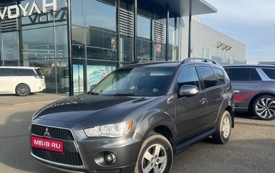 Mitsubishi Outlander III рестайлинг 3, 2011 год, 1 090 000 рублей, 1 фотография