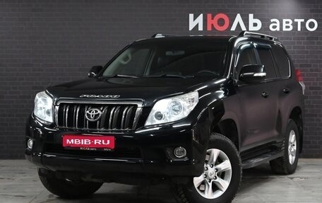 Toyota Land Cruiser Prado 150 рестайлинг 2, 2012 год, 3 300 000 рублей, 1 фотография