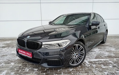 BMW 5 серия, 2018 год, 3 871 000 рублей, 1 фотография