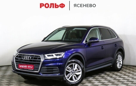 Audi Q5, 2017 год, 3 346 000 рублей, 1 фотография