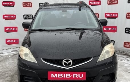 Mazda 5 I рестайлинг, 2007 год, 399 999 рублей, 2 фотография