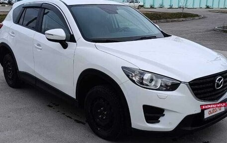 Mazda CX-5 II, 2016 год, 2 000 000 рублей, 11 фотография