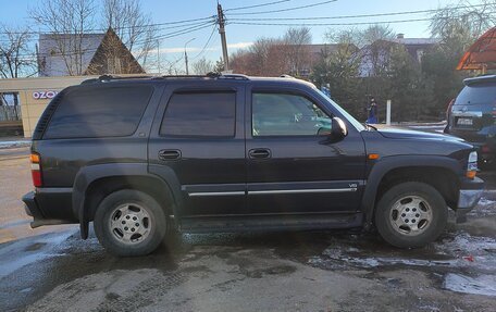 Chevrolet Tahoe II, 2003 год, 1 050 000 рублей, 2 фотография