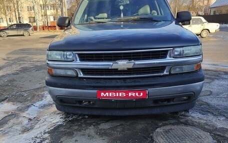 Chevrolet Tahoe II, 2003 год, 1 050 000 рублей, 4 фотография