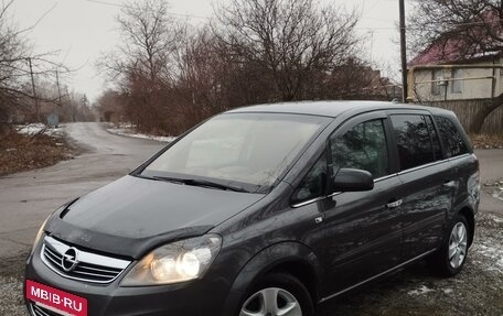 Opel Zafira B, 2011 год, 770 000 рублей, 3 фотография