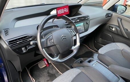 Citroen C4 Picasso II рестайлинг, 2017 год, 1 439 000 рублей, 9 фотография