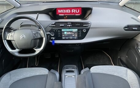 Citroen C4 Picasso II рестайлинг, 2017 год, 1 439 000 рублей, 13 фотография