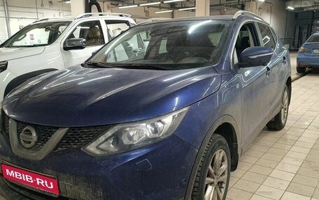 Nissan Qashqai, 2014 год, 1 499 000 рублей, 1 фотография