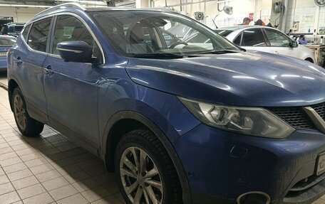 Nissan Qashqai, 2014 год, 1 499 000 рублей, 2 фотография