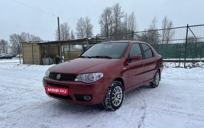 Fiat Albea I рестайлинг, 2010 год, 295 000 рублей, 1 фотография