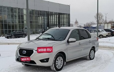 Datsun on-DO I рестайлинг, 2020 год, 916 600 рублей, 1 фотография