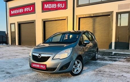 Opel Meriva, 2013 год, 799 999 рублей, 1 фотография