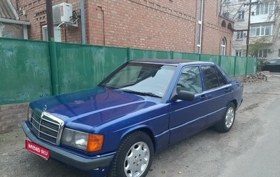 Mercedes-Benz 190 (W201), 1990 год, 300 000 рублей, 1 фотография