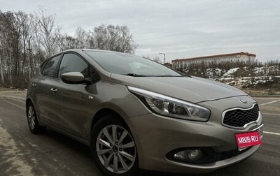 KIA cee'd III, 2015 год, 1 120 000 рублей, 1 фотография