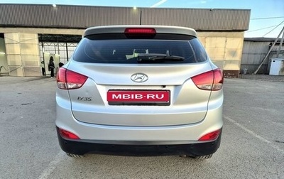 Hyundai ix35 I рестайлинг, 2014 год, 1 435 000 рублей, 1 фотография