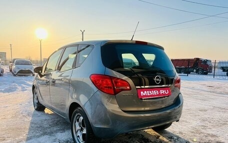 Opel Meriva, 2013 год, 799 999 рублей, 4 фотография