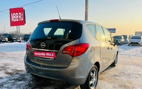 Opel Meriva, 2013 год, 799 999 рублей, 6 фотография