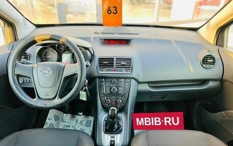 Opel Meriva, 2013 год, 799 999 рублей, 16 фотография