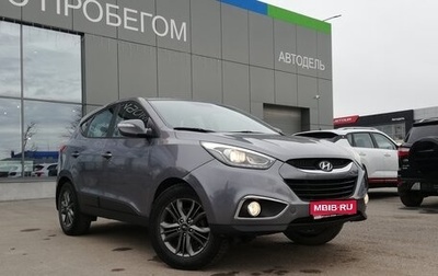 Hyundai ix35 I рестайлинг, 2014 год, 1 565 000 рублей, 1 фотография