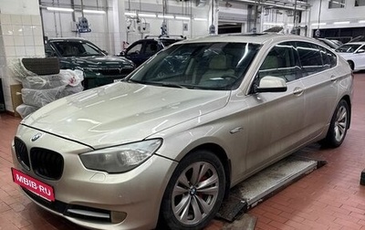 BMW 5 серия, 2010 год, 1 497 000 рублей, 1 фотография